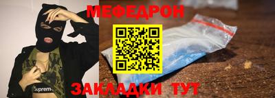 шишки Кимры
