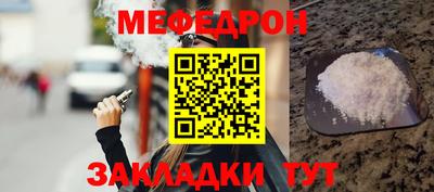 шишки Кимры