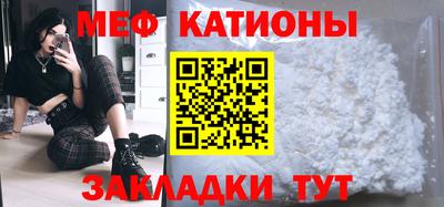прущий лед Кингисепп