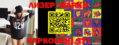 первитин Кинель