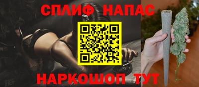 прущий лед Кингисепп