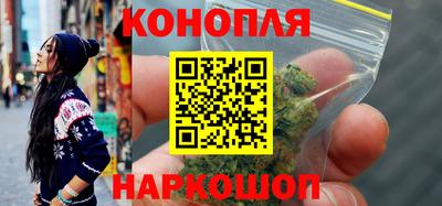 прущий лед Кингисепп
