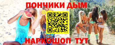 первитин Кинель