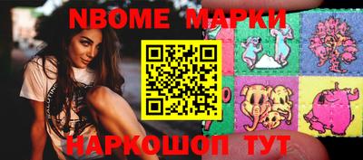 прущий лед Кингисепп