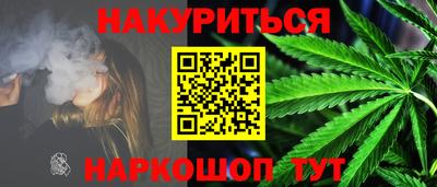 прущий лед Кингисепп