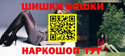 прущий лед Кингисепп
