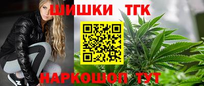 первитин Кинель