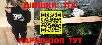 прущий лед Кингисепп
