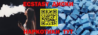 шишки Кимры