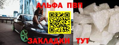 шишки Кимры