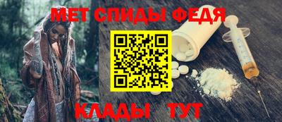 шишки Кимры
