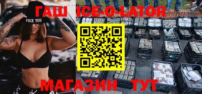 шишки Кимры