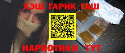 прущий лед Кингисепп