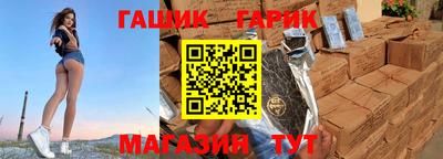 шишки Кимры