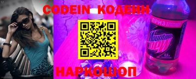 первитин Кинель