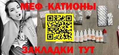 первитин Кинель